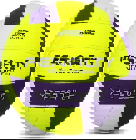 bola de vôlei penalty vp 5000