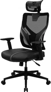 cadeira ergonomic thunderx3 yama1