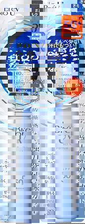 protetor solar bioré uv perfect