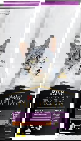 ração gatos pro plan