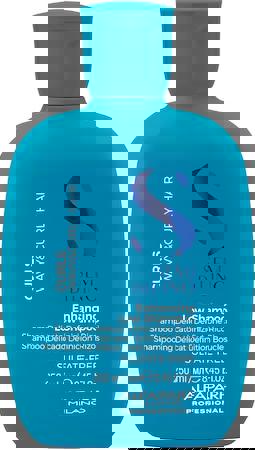 shampoo alfaparf curls 250ml